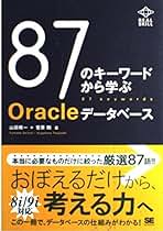 Amazon.co.jp: 山田 精一: 本